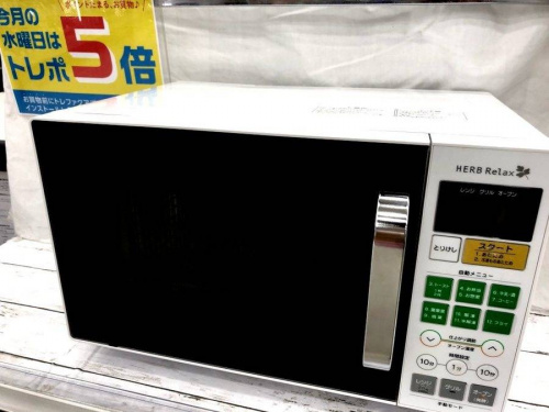 生活家電の冷蔵庫