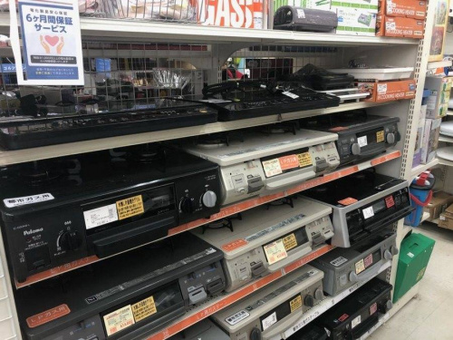 横浜　中古家電の新生活