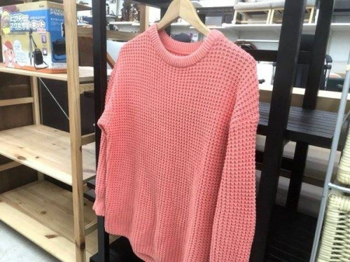 お宝のキャンペーン