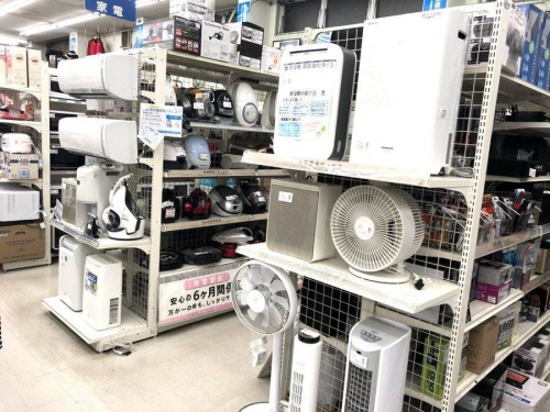 dysonの横浜　中古家電