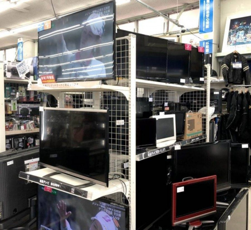 32インチの横浜　中古家電