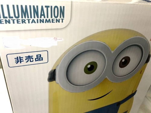 ミニオンの非売品