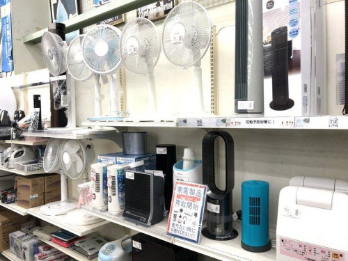 横浜 中古家電