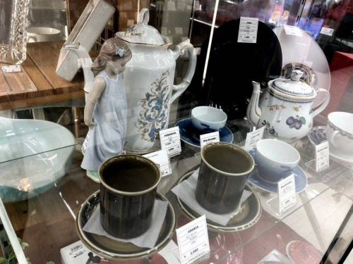 ブルーエレメントの鶴見