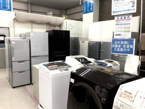 横浜　中古　冷蔵庫の横浜　中古家電