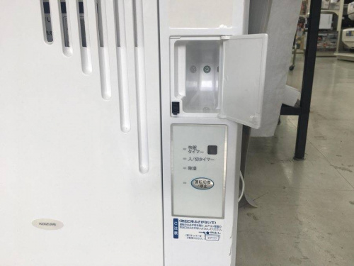 エアコンのKOIZUMI