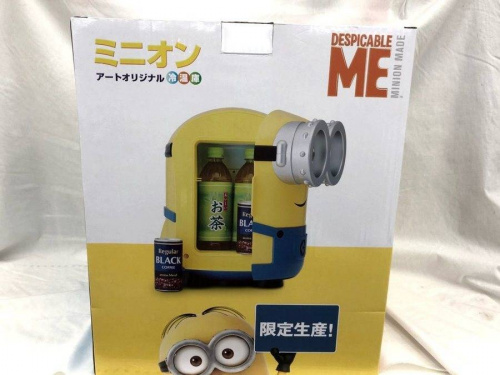 アートオリジナルの横浜 中古家電