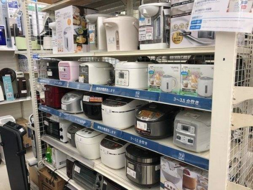 横浜　中古家電