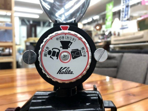 ナイスカットミルの横浜　中古家電
