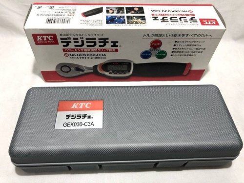 デジラチェの横浜　中古工具