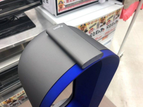 ホット＆クールのAM05