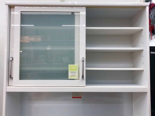 レンジボードの横浜川崎中古家具情報