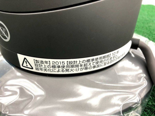 横浜川崎中古家電情報の横浜　中古家電