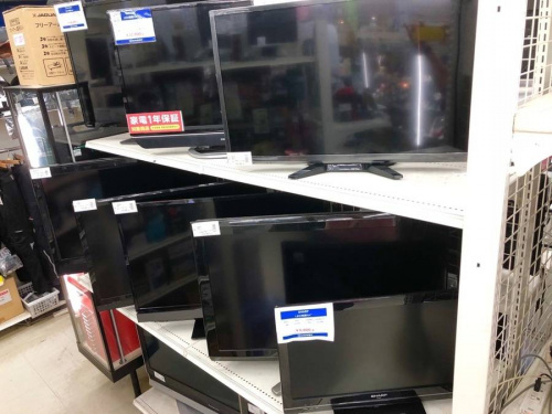 買取の横浜　中古家電