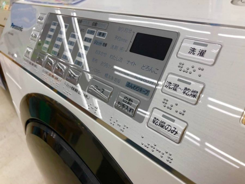 生活家電の洗濯機