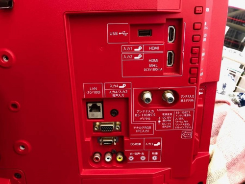 LED液晶テレビのシャープ
