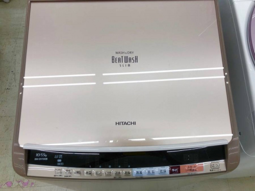 日立の横浜　中古家電