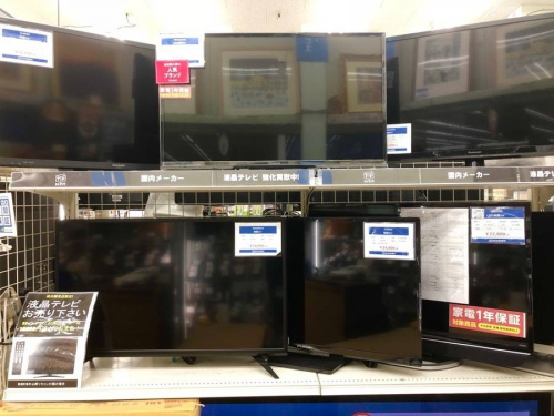 デジタル家電の液晶テレビ