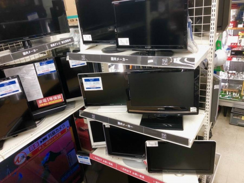 買取の横浜川崎中古家具情報