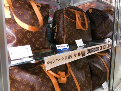 ブランド・ラグジュアリーのバッグ