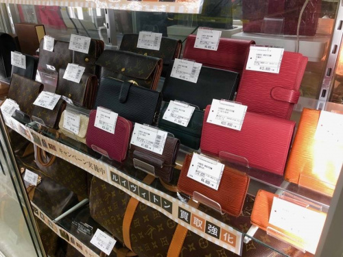 バッグの横浜　ヴィトン　買取