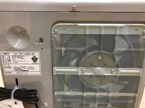 ヒーターの石油ファンヒーター