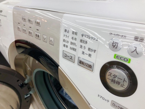 なんでも買取の横浜　中古家電