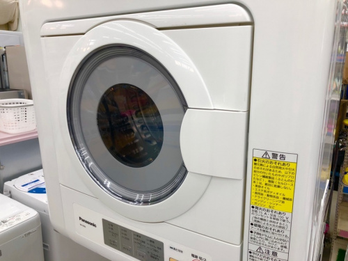 家事家電の衣類乾燥機