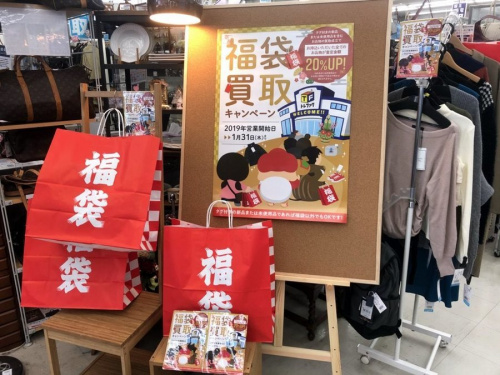 アントレックス