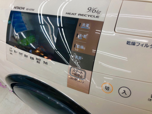 なんでも買取の横浜　西区港北区