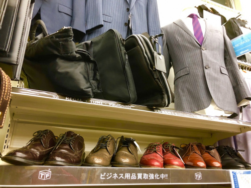 メンズファッションのビジネスアイテム