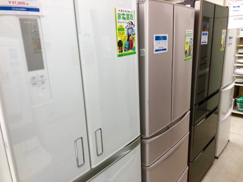 中古　家具のなんでも買取