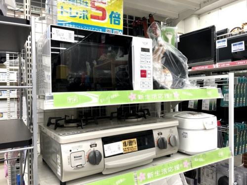 なんでも買取の川崎　青葉　世田谷　鶴見　横浜　家電　中古　買取