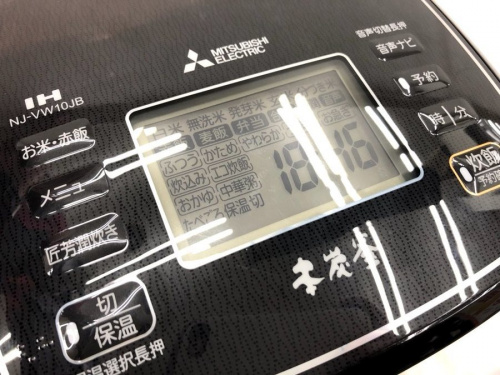 なんでも買取の川崎　青葉　世田谷　鶴見　横浜　中古家電　買取