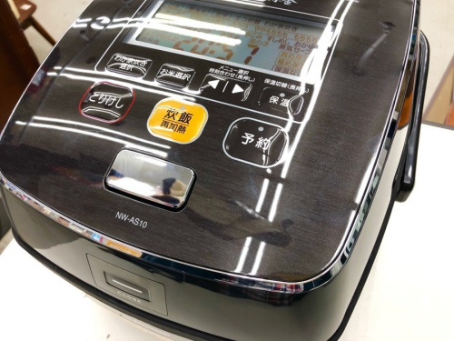 中古　炊飯器のなんでも買取