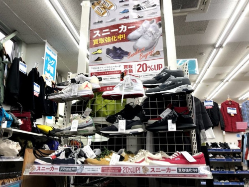 横浜川崎中古情報の中古　スニーカー