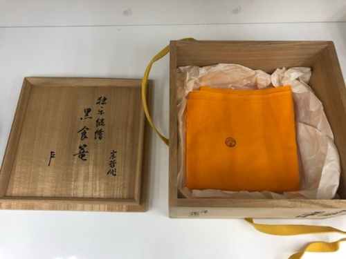 川崎　青葉　世田谷　鶴見　横浜　黒喰篭　中古　買取の横浜川崎雑貨中古情報