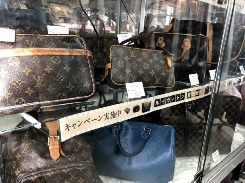 川崎　青葉　世田谷　鶴見　横浜　リュック　中古