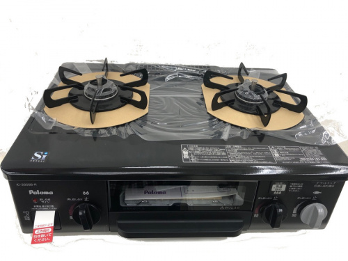 生活家電のLPガステーブル