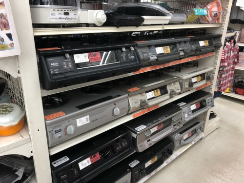 川崎　青葉　世田谷　鶴見　横浜　ガステーブル　中古