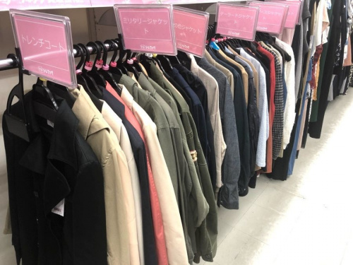 川崎　青葉　世田谷　鶴見　横浜　衣類　中古　買取の横浜川崎洋服中古情報