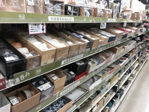 川崎　青葉　世田谷　鶴見　横浜　雑貨　中古　買取