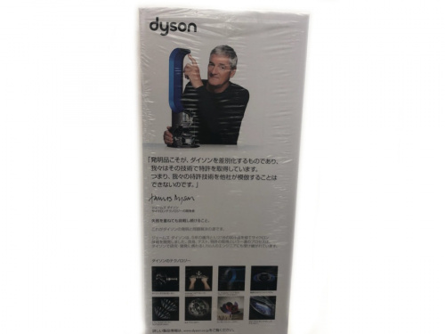 ヒーターの川崎　青葉　世田谷　鶴見　横浜　ファンヒーター　中古