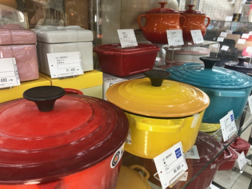 横浜川崎雑貨中古情報の川崎　青葉　世田谷　鶴見　横浜　両手鍋　中古