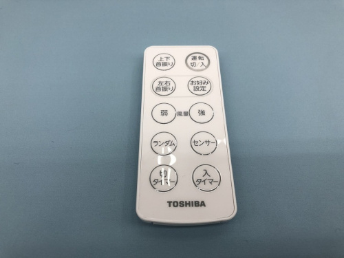 扇風機の横浜川崎中古家電情報