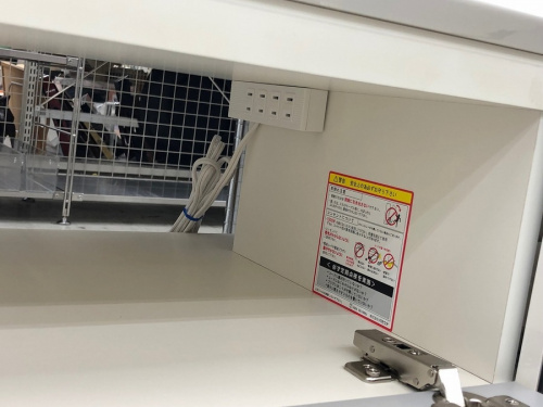 テレビボードの川崎　青葉　世田谷　鶴見　横浜   中古　家具