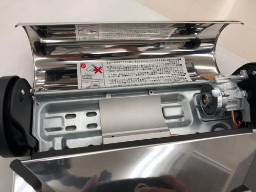 IWATANIの横浜川崎中古家電情報