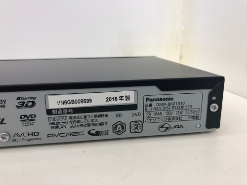 川崎　青葉　世田谷　鶴見　横浜　家電　中古　買取の川崎　青葉　世田谷　鶴見　横浜   　中古　レコーダー