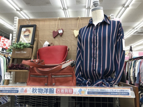 横浜川崎洋服中古情報の川崎　青葉　世田谷　鶴見　横浜　メンズファッション　中古