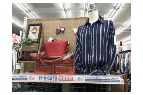 横浜川崎メンズファッション中古情報の川崎　青葉　世田谷　鶴見　横浜　LA ROMAGNE　中古